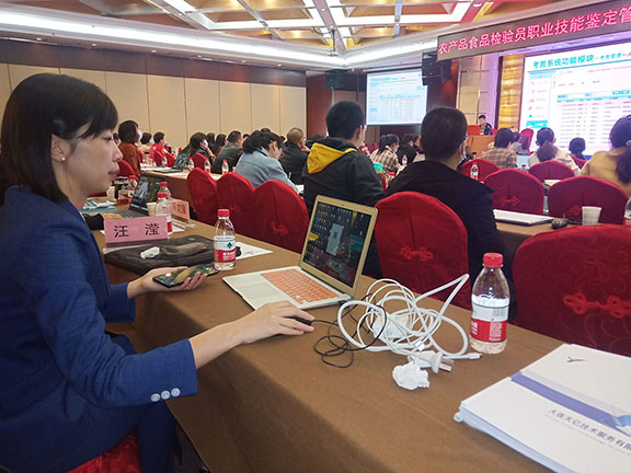 微信圖片_20201019085700.jpg 微信圖片_20201019085700.jpg